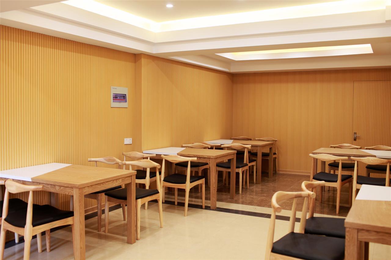 Greentree Inn Jiangsu Yancheng West Bus Station Business Hotel Exterior photo